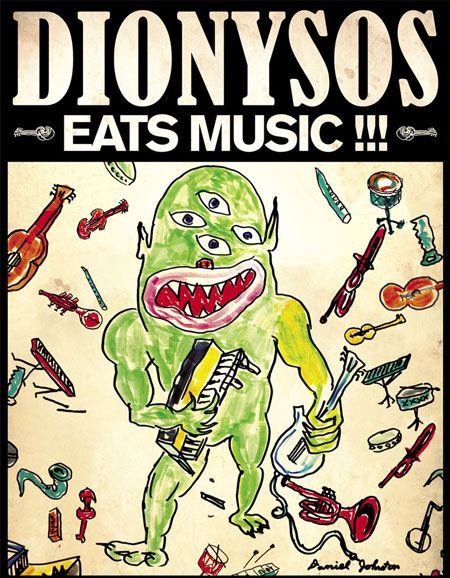 dionysos-eats-music.jpg