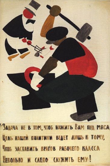 Afficherusse02.jpg