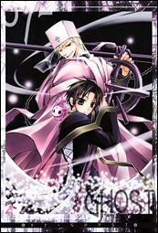 07Ghost reco