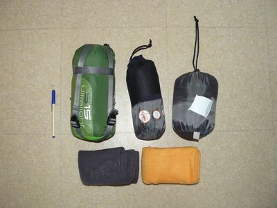 sac-couchage.jpg
