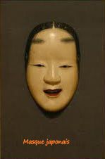 masque nô japonais
