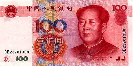 billet-100-yuans1-copie-1.jpg