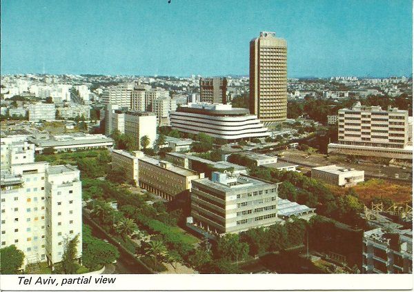 Israel-3-1984-600p.jpg