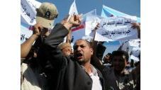 1-Des_milliers_personnes_manif_jeudi_Sanaa_appel_opposition.jpg