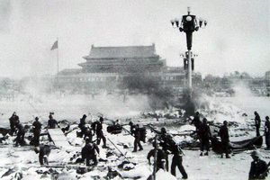 Tiananmen_1989.jpg