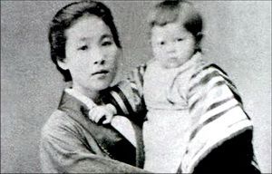 photo de fille japonaise