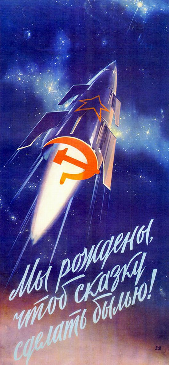 conquete-spatiale-propagande-sovietique-04