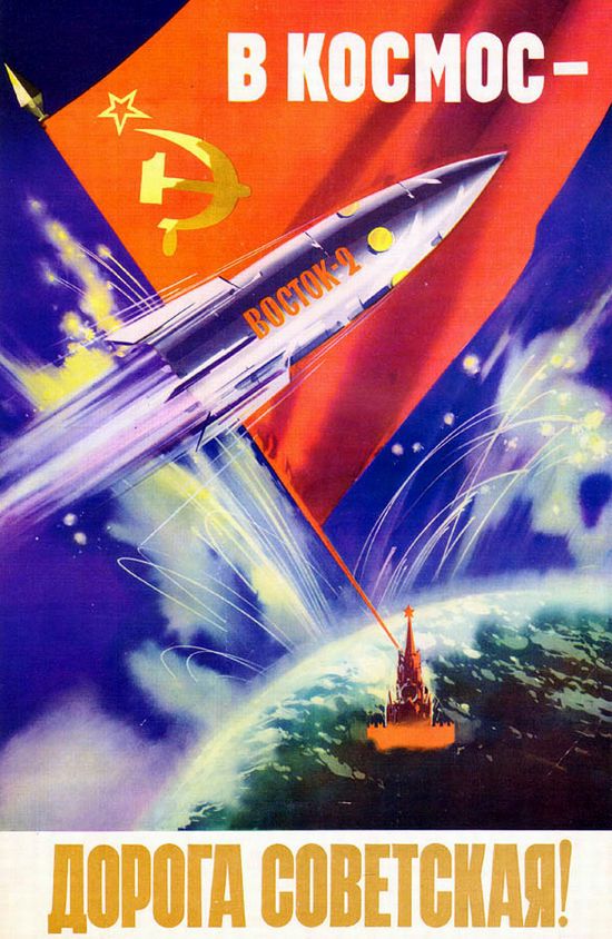 conquete-spatiale-propagande-sovietique-08