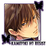 Kamitoki no Resist