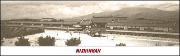 NishinkanSchool-copie-1.jpg