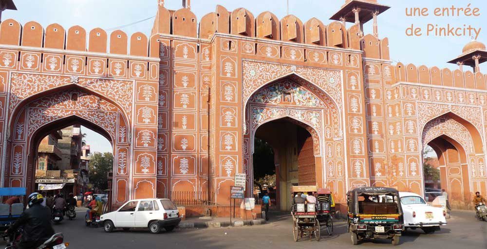 jaipur gate