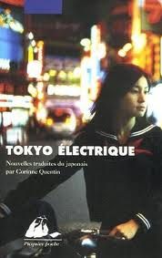 Tokyo Electronique