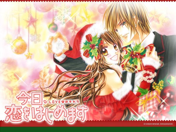 Kyou Koi Wo Hajimemasu Tome 15 Scan Vf passionmangascan.over-blog.com