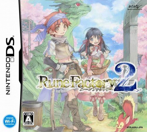 Rune Factory 2 DS