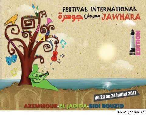Festival Jawhara
