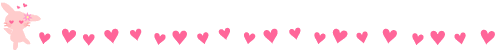 Ligne amour