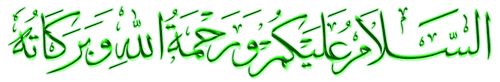 salam1.gif