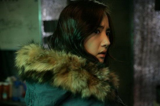 wook site de rencontre