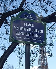 Place-des-Martyrs-Juifs-du-Velodrome-d-Hiver-Paris-15.jpg