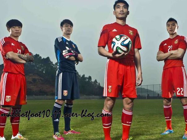 china new home kit 2014