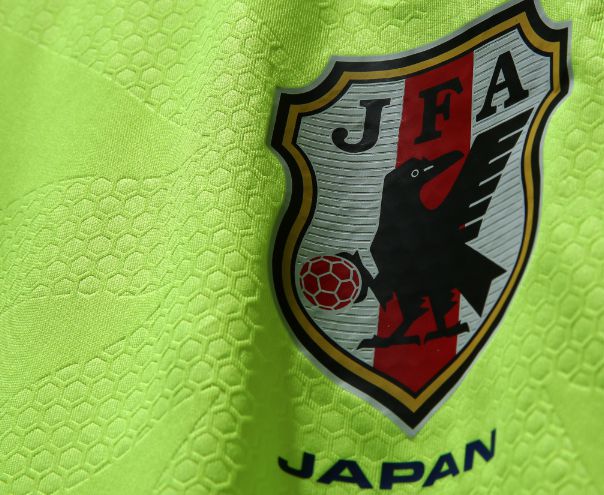 japon maillots exterieur coupe du monde 2014