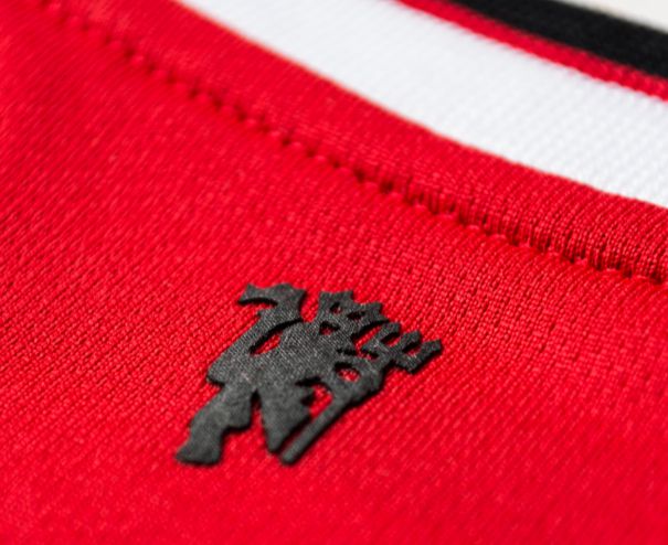 manchester united maillots 2015