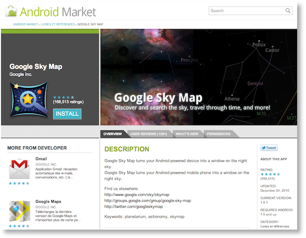 androidmarket2