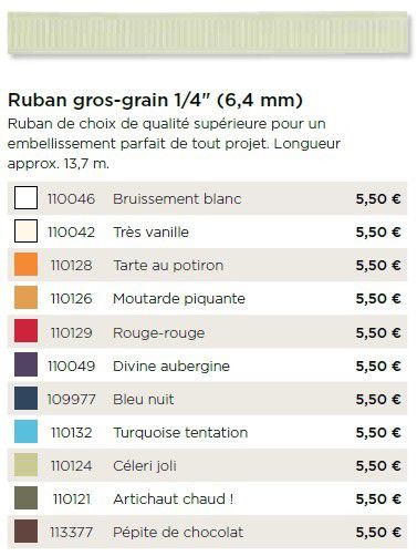Ruban gros-grain 6.4mm