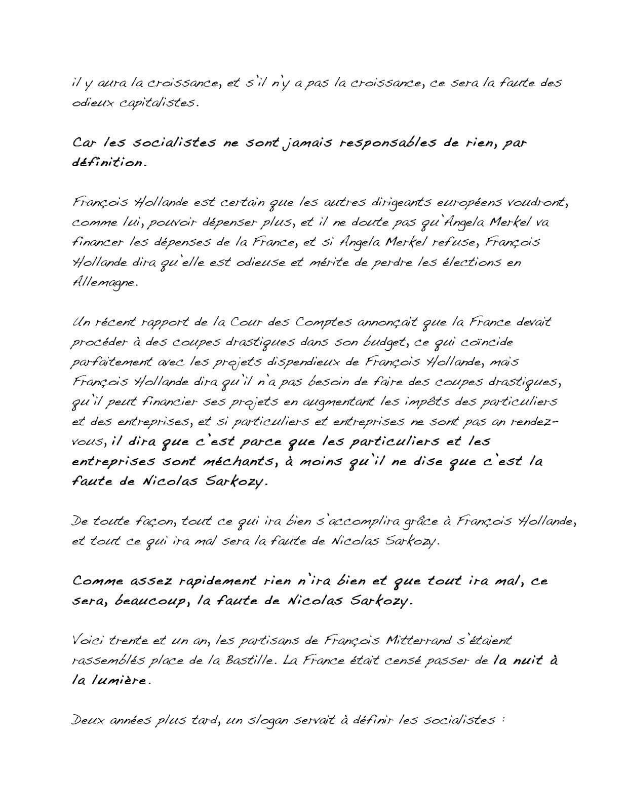 Wharton reapplicant essays