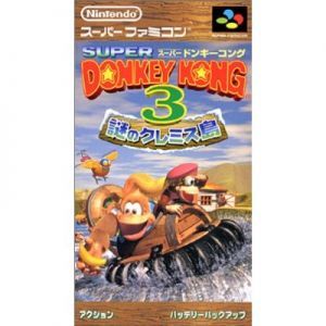 download super donkey kong 3 download super donkey kong 3