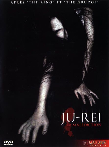 affiche-Ju-rei-la-malediction-Ju-rei-2004-1.jpg