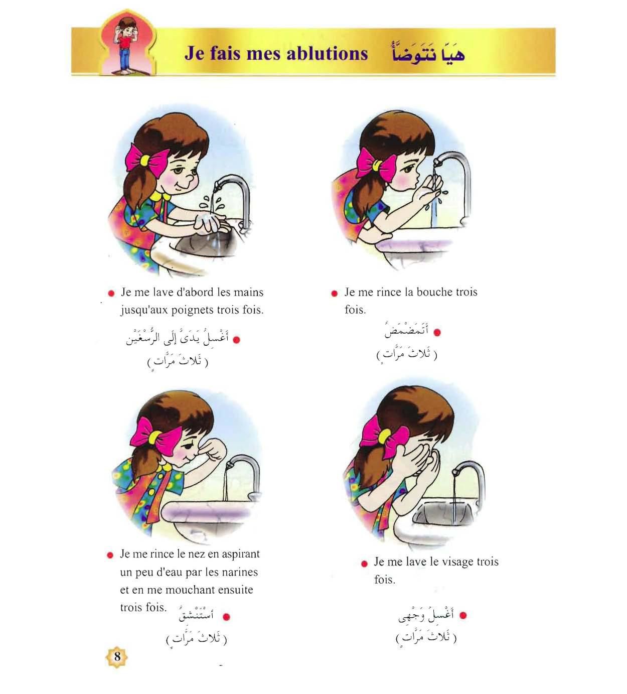 Ce Qui Casse Les Ablutions Ce Qui Casse Les Ablutions - Communauté MCMS