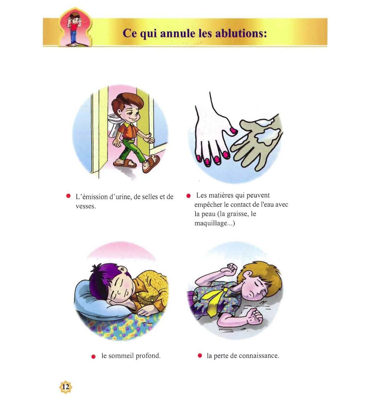 Ce Qui Casse Les Ablutions Ce Qui Casse Les Ablutions - Communauté MCMS™.