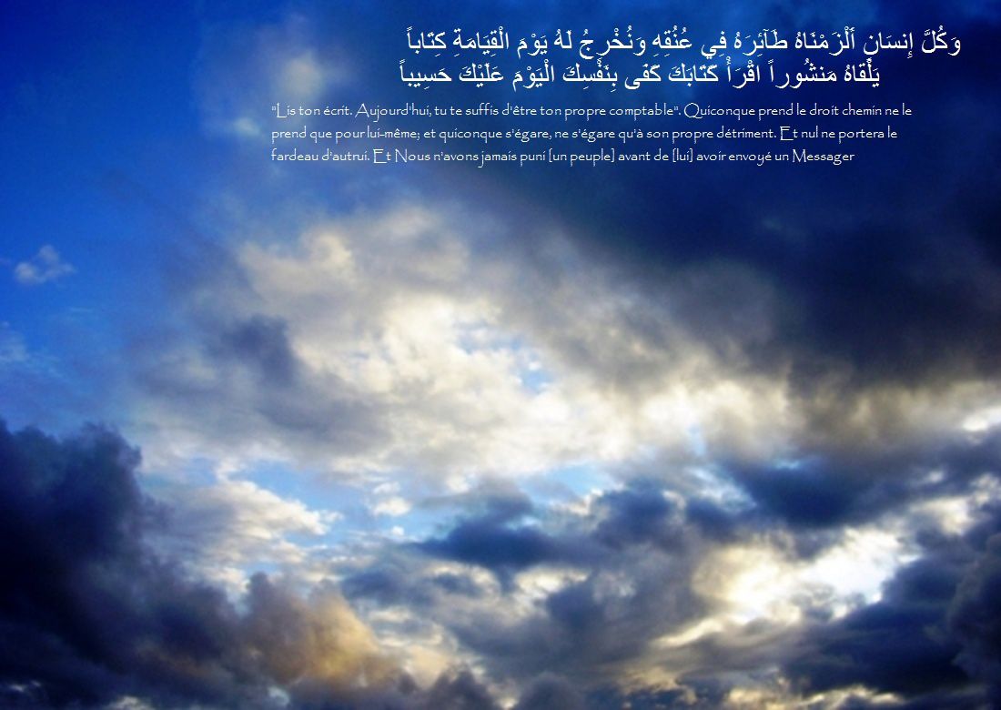 Les anges en question réponse: Comment les Anges adorent Allah? - Baladislam