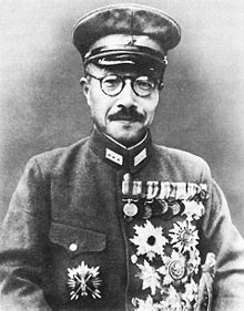 tojo-japan-war.jpg