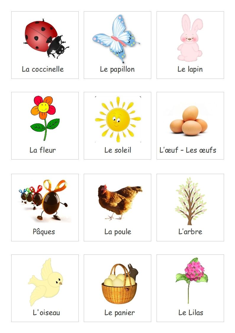 Prime D Activit Ef Bf Bd Et Noel Caf Prime D Activit Ef Bf Bd Et Noel Caf