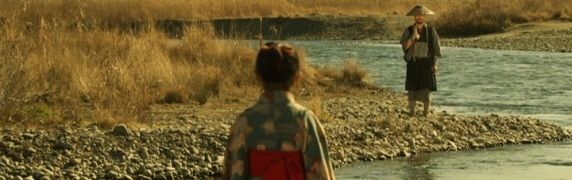 saya zamurai 3