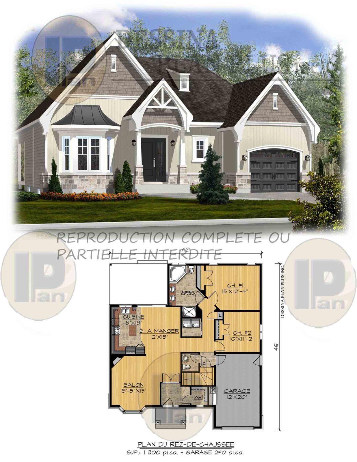 plan de maison à vendre