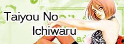 TaiyoNoIchiwaru logo