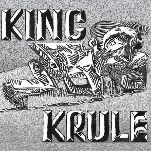 kingkrule-2011-kingkrule-ep.jpeg