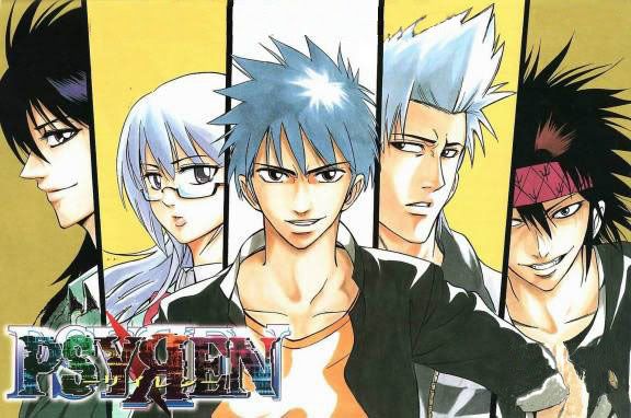 naruto shippuden 258 vf rencontre