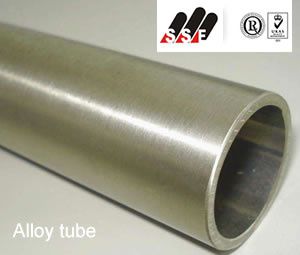 alloy-tube_1_300-255.jpg
