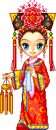 chinoise-jolie.gif