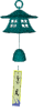 cloche.gif