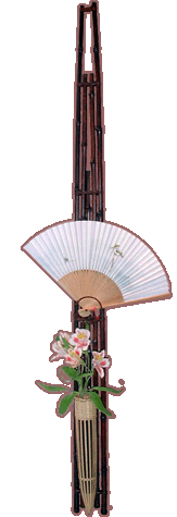 compo-zen.gif