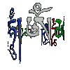 toupie-boudhiste.gif