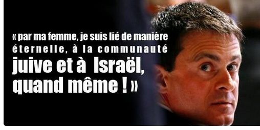 Valls-et-israel.jpg