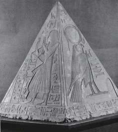 benben Pyramidion from Deir-el Medina, c 1300 BC.