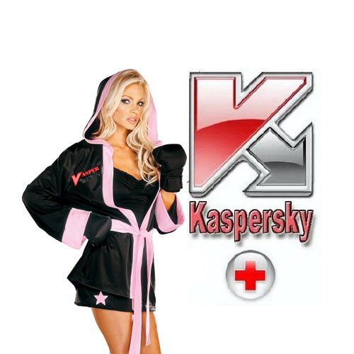 Kaspersky Anti-Virus 2011 Crack