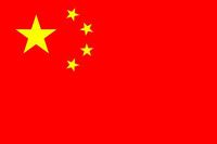 Chineseflag